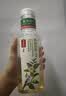 农夫山泉【新口味】东方树叶陈皮白茶500ml*15瓶无糖茶饮料0糖0脂0卡 实拍图