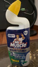 威猛先生（Mr Muscle）顽垢魔力 洁厕灵 600g*2瓶  强效洁厕剂卫生间马桶除垢去渍去异味 实拍图