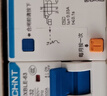正泰（CHNT）NXBLE-63-1PN-C32-30mA-6kA小型漏电保护断路器  漏保空气开关1PN 32A 实拍图