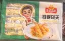 冻品先生 安井 金丝富贵面线虾 250g 10个/包 金丝虾 冷冻油炸小吃茶点 实拍图