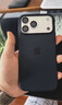 Apple/苹果 iPhone 17 Pro Max硅胶手机壳-黑色 磁吸保护壳苹果手机壳全包旗舰店原装 实拍图
