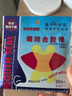 迈想（MAIXIANG）防止嘴巴闭口呼吸矫正贴封嘴封口唇贴闭嘴神器睡觉防张嘴睡眠儿童 闭口贴X型（6包180贴） 实拍图