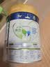 美素佳儿（Friso）皇家幼儿配方奶粉3段（1-3岁幼儿适用）800g*3罐 乳铁蛋白 实拍图