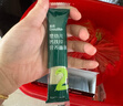 英氏婴幼儿麦芯低筋面粉500g*3袋 婴标宝宝自制辅食糕点蛋糕粉面包点 实拍图