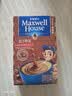 麦斯威尔（Maxwell House）特浓速溶咖啡粉13g*7条 三合一冲饮 奶咖 0反式脂肪酸 固体饮料 实拍图