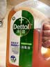 滴露（Dettol）消毒液消毒水衣物除菌液洗衣服地板杀菌除螨消毒喷雾片非84次氯酸 【超值量贩】松木1.8L*3瓶 实拍图