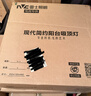 雷士（NVC）吸顶灯智能客厅灯简约卧室餐厅led照明灯具灯饰套餐舒适光 实拍图
