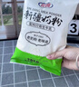 花园新疆老奶粉300g生牛乳0蔗糖全脂乳粉中老年成人学生奶粉营养品 实拍图