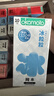 冈本（OKAMOTO）避孕套 情趣组合25片(冰粒粒10+skin纯10+激薄5)男女用安全套套 实拍图