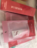 丸美眼霜 S肽小红笔眼霜30g 紧致抗皱淡纹淡黑眼圈带按摩头生日礼物 实拍图