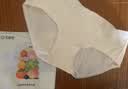 京舒然京东自有品牌【新疆棉】50S嘟嘟棉10A抗菌蚕丝裆低腰女生水果裤 实拍图