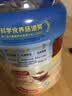 桂格（QUAKER）即食燕麦片1000克罐装 营养早餐 膳食纤维 零添加白砂糖 实拍图