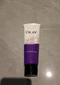玉兰油（OLAY）细滑焕肤洁面乳100g卸妆深层清洁控油平衡洗面奶生日礼物送女友 实拍图