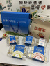 九羊（jiuyang）内蒙奶源脱膻山羊奶儿童成人早餐200ml*16 实拍图