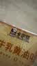 卡尔顿（Calleton）厚切牛乳黄油吐司600g早餐面包糕点心下午茶零食 实拍图