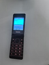 飞利浦（PHILIPS）E6616 老年人翻盖手机4G全网通 超长待机 大电池大屏大声大字老人老年智能按键学生功能机 咖啡金 实拍图
