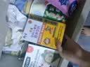 衍生七星茶清清宝山楂鸡内金甘草饮料 奶粉伴侣 香港著名品牌 200g 实拍图