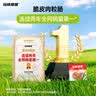 得宝（TEMPO）黄油小熊联名 湿巾 8片*6包 杀菌率99.9%湿纸巾 便携款 卫生湿巾 实拍图