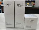 欧诗漫（OSM）珍珠白洁面爽肤水乳液精华套装美白淡斑护肤品眼霜生日礼物送女友 实拍图
