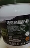 伊利牧恩可冷泡新西兰进口脱脂奶粉 送礼 成人奶粉营养高钙高蛋白 1kg 实拍图
