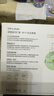 普联（TP-LINK）AC1200双频wifi放大器 Wi-Fi无线信号扩展器 中继器 路由器信号无线网络增强器  TL-WDA6332RE 实拍图