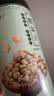 福东海 覆盆子茶100g 复盆子大颗树莓干果 男性滋补泡酒料养生茶泡水 实拍图