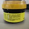 皇宇皮革保养油60ml*1支无色黑色洞洞鞋发灰修复翻新通用擦鞋神器 实拍图