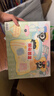 funism玩乐主义罗小黑战记盲盒日常小颗粒正版手办周边摆件生日礼物端盒 实拍图