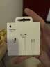Apple/苹果 EarPods USB-C有线耳机 type-c有线耳机  iPhone 17有线耳机笔记本耳机游戏音乐 实拍图
