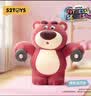 52TOYS玩具总动员草莓熊健身了解一下盲盒手办整盒8只毕业礼物 实拍图