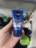 妮维雅（NIVEA）男士【补水保湿】多重控油保湿精华露50g乳液面霜护肤品生日礼物 实拍图