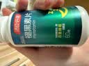 汤臣倍健 褪黑素片60片 改善睡眠 失眠助眠片 非gaba氨基丁酸 实拍图