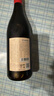 通化山葡萄葡萄酒起泡酒甜酒加量版7度720ml*6 整箱装果酒微醺果汁 实拍图