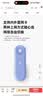 中兴（ZTE）5G RedCap随身wifi6轻量化5G移动无线wifi免插卡便携式路由器热点车载笔记本上网卡托F40 MT33 5G轻量化双网版【晒单送充电仓】灰色 中兴官方流量-不限速不虚标 实拍图