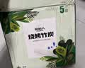 原始人 烧烤木炭家用室内碳取暖整箱机制碳速燃竹炭块 无烟环保竹炭5斤+引火块+碳夹 实拍图