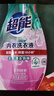 超能 内衣洗衣液 480g 长效抑菌18小时 内衣内裤洗 男女通用 实拍图