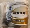 彩弘 免漆补墙膏墙面修补膏耐水腻子粉内墙防水防霉刷墙神器白色1.5kg 实拍图