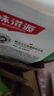 三只松鼠芒果干408g/袋 独立包装蜜饯果干果脯休闲零食办公零嘴小吃 实拍图