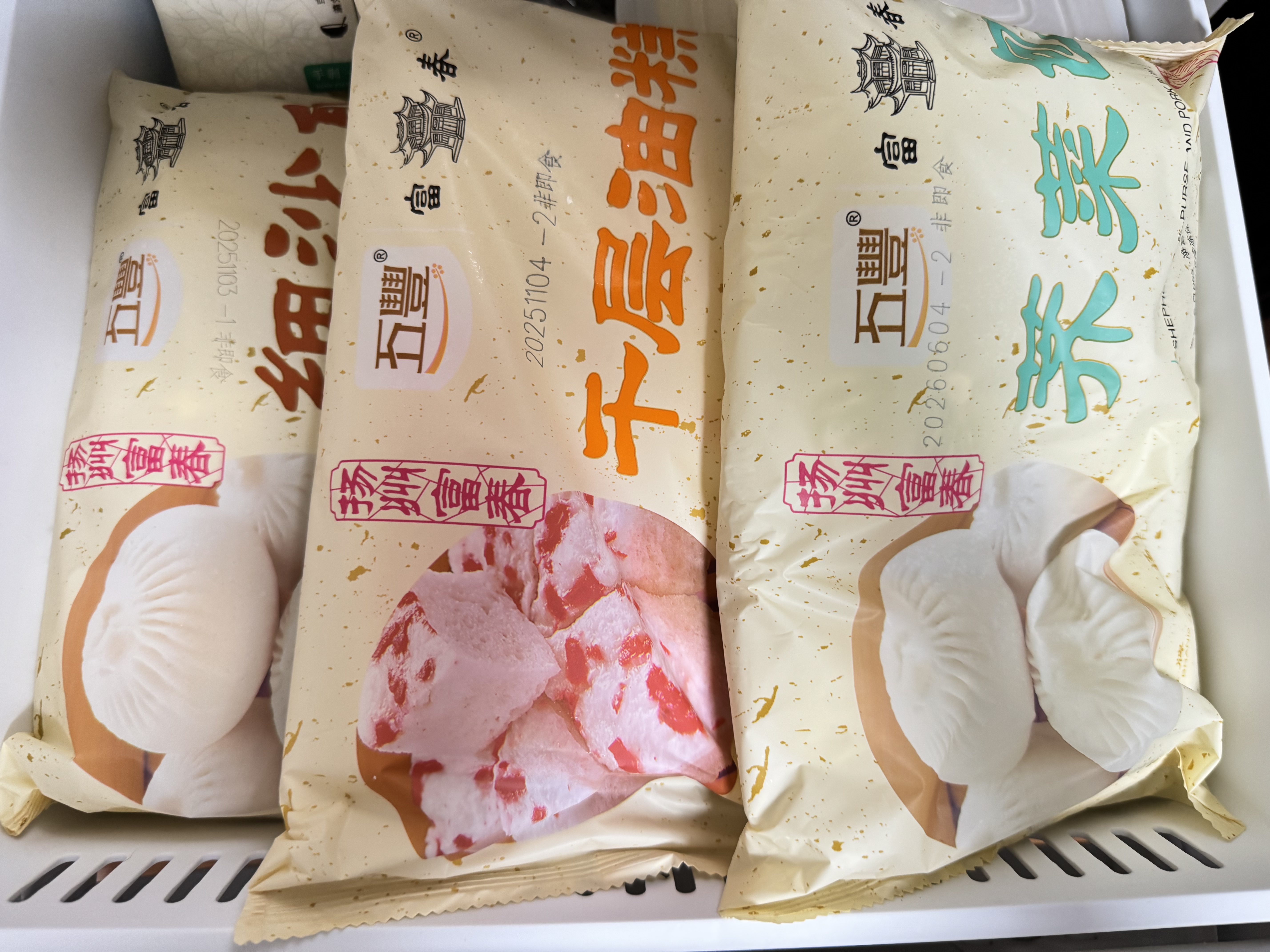 富春 肉包800g 10只 扬州包子 非遗工艺 速冻 手工 早餐 皮薄馅大 实拍图