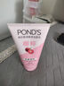 旁氏（POND'S）樱粹粉润焕亮洁面乳150g烟酰胺洗面奶男女去角质38节礼物 520礼物 实拍图