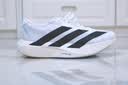 阿迪达斯（adidas）男子 跑步系列 adizero Evo SL M 跑步鞋 JH6206 42.5码/UK8.5 实拍图