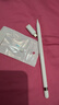 苹果Apple Pencil 一代/二代 苹果手写笔二手苹果手写笔/电容笔/触控笔二手平板电脑配件 苹果一代手写笔【iPad10-11代适用】99新 实拍图