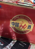 劲牌 中国劲酒 35度 680ml*6瓶 整箱装 养生 自饮 618端午送礼 实拍图