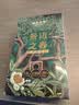 澜沧古茶叶普洱茶景迈之春云南普洱70g(7g*10袋) 2025年散茶盒装 实拍图