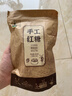 几里田广西特产传统手工红糖200g  甘蔗 无添加 独立包装 红糖块 补气血 实拍图