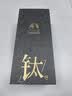 特美刻（TOMIC）保温杯茶水分离杯纯钛内胆茶杯泡茶水杯子焖茶杯高颜值男生日礼物 实拍图