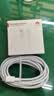 华为原装5A 6A数据线type-c充电器线超级快充66w88w100wp90p80mate80 70 60 50 40 x7 x6荣耀nova15 14 SuperCharge【5A闪充线】白色 华 实拍图