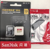 闪迪（SanDisk）内存卡存储tf卡运动相机卡高速gopro相机无人机内存卡MicroSD卡u3/v30 适用于适用pocket4 128G【联系客服送读卡器入会领10元券】 实拍图