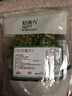 拾善方苦瓜脆片无糖精健康成人休闲解馋小零食品脱水蔬菜干果蔬脆苦瓜干 实拍图