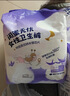 妇炎洁安睡裤纳米银抑菌芯片专业呵护瞬吸干爽贴身防漏8片装*5包自营 实拍图